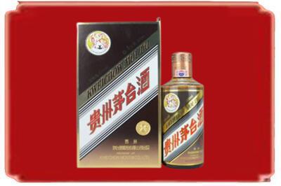 淮安烟酒回收彩釉茅台酒.jpg