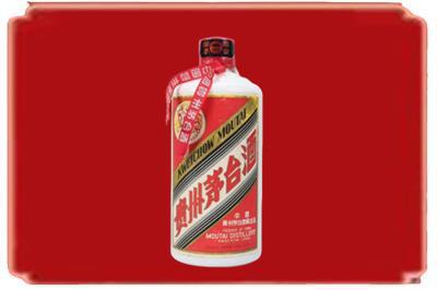 淮安烟酒回收老茅台.jpg