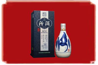 淮安烟酒回收汾酒.jpg